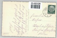 04680 O7241 Colditz - Kirchgässchen