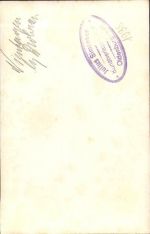 18209 O2560 Bad Doberan - Foto 10x14 cm