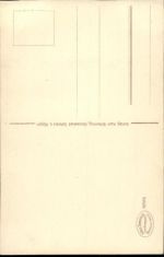 18586 O2345 Göhren , Rügen