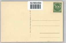 18556 O2331 Arkona - Leuchtturm