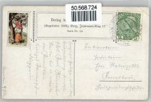 Südmark Verein No. 234 , Kaiser Max und seine Jäger Schulvereinähnliche Gebrauchsspuren