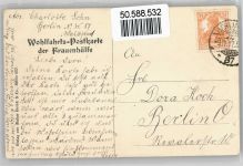 zu Pferde Adel Kronprinz Wilhelm