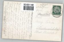 75334 W7541 Schwann - Luftaufnahme