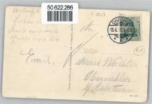 99885 O5807 Ohrdruf Gebrauchsspuren Truppenübungslager