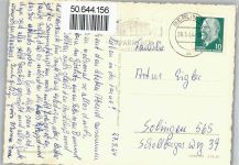 02829 O8901 Königshain b Görlitz, Neiße - Hochsteinbaude, Kirche, See