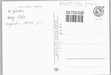 21789 W2177 Wingst - Gesamtansicht