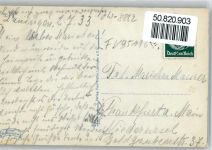 89415 W8882 Lauingen (Donau) - Partie am Tränktor
