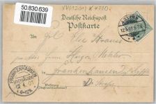 06556 O4730 Artern /Unstrut - Bismarckplatz, Brauerei, Marktplatz, Kirche, Kyffhäuser