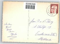 49843 W4459 Uelsen - Schwimmbad , Marktplatz