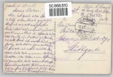 54610 Nomeny - Zerstörte Straße