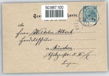 4070 Eferding - Hauptplatz, Starhemberg´sches Schloß