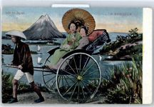Ricksha Volkstypen / Brauchtum Japan