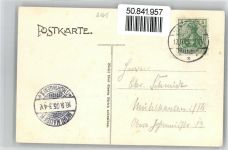 21698 W2165 Harsefeld - Oberförsterei