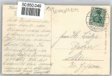 01936 O8293 Königsbrück - Truppenübungsplatz, Wache, Postamt