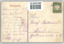 84529 W8261 Tittmoning Künstlerkarte
