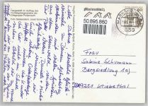 95704 W8591 Pullenreuth - Siebenstern, Oberpfalzturm, Gesamtansicht