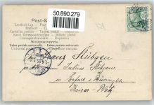 Adel Kronprinz Wilhelm