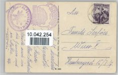Mödlingerhütte Hüttenstempel Ennsthaler- u. Mürzsteger-Alpen