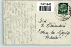 32816 W4938 Glashütte - ex Sammlung Busse Ortsansicht