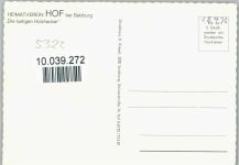5322 Hof bei Salzburg - die lustigen Holzhacker