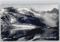 Wilder Freiger Stubaital