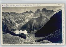 Innsbrucker Hütte Stubaital