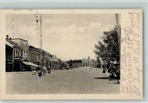 Nis Nisch / Naissus 1916 - Straßenpartie AK