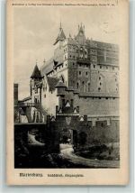 Marienburg Malbork - Hochschloß Eingangsseite