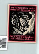 39307 O3280 Genthin - Notgeld Madonna