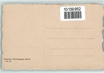 Serie Deutscher Post-Almanach 1842 - Serie 53 Nr. 22 - Coburg-Gotha Postillon Post