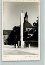 Ljubljana Laibach - Denkmal, sehr gute Erhaltung AK