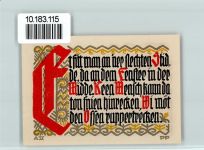38154 W3308 Schöppenstedt - Notgeld