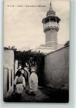 Tunis Rue arabe et Mosquée Tempel