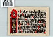 38154 W3308 Schöppenstedt - Notgeld