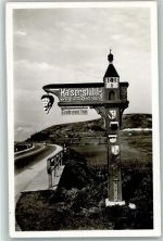 79346 W7833 Endingen am Kaiserstuhl - Wegweiser zum Kaiserstuhl