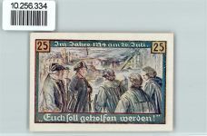 Freiburg i. Schles. Swiebodzice - Notgeld Stadtwappen Sodaten