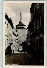 02625 O8600 Bautzen , Sachs - Schülerturm Rückseite mit Abschürfungen bzw Kleberesten