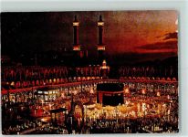 Mekka - Holy Kaaba at Dusk