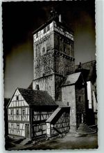 97653 W8743 Bischofsheim a d Rhön - Altdeutsche Weinstube Cafe Keller Schönes Deutschland Die Rhön Centturm