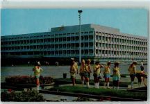 Uljanowsk - Pädagogisches Institut