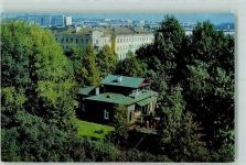 Ufa - Dom-musej V.I. Lenina