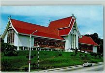 Kuala Lumpur - National Museum