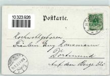Serie E. Humperdinck Nr. VI AK Hänsel und Gretel 1900
