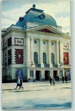 Irkutsk FOTO KEINE AK N. P. Ochlopkow-Dramatheater