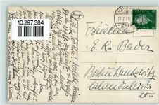 Lesnoje Warnicken 1929 - Strand AK