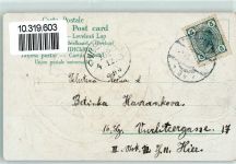 Namenstag Spruch Jugendstil AK Hufeisen 1905 Lithographie / Prägedruck