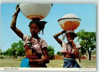 Nigerian Milk-Maids