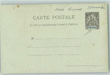 Franz. Guyane Kolonie Ganzsache