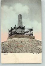 Arad - Vesztöhely