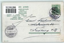 Kinder Er und Sie AK Nachttopf 1903 Gebrauchsspuren